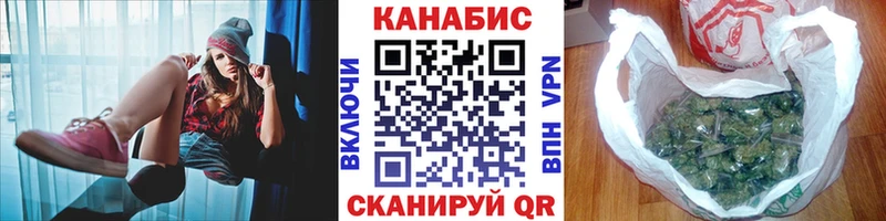 Купить закладку Остров Конопля  Метамфетамин  Меф мяу мяу  КОКАИН 