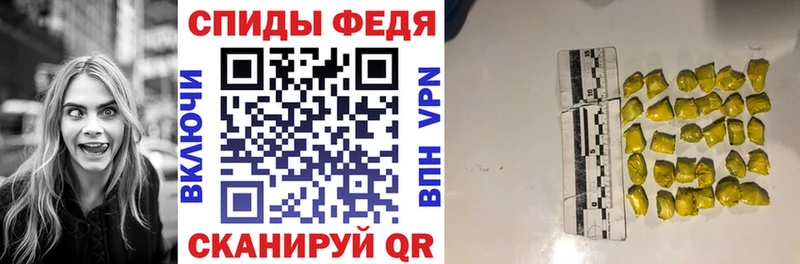 Амфетамин Розовый  гидра зеркало  Остров  сайты даркнета формула  где продают  