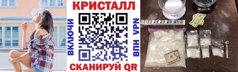 АМФЕТАМИН Premium Остров