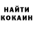 ТГК концентрат Karina Baitokina