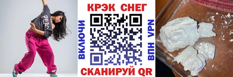 КОКАИН Перу  ОМГ ОМГ tor  Остров 