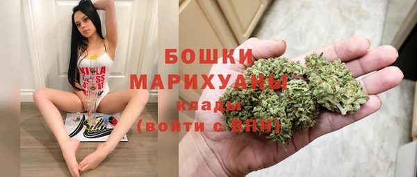 a pvp Армянск