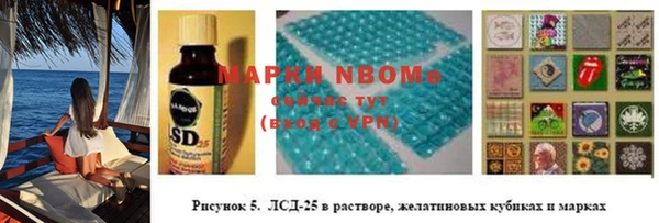 a pvp Армянск