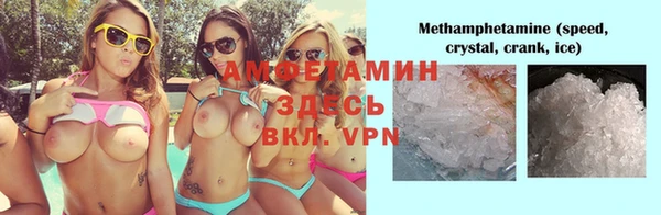 a pvp Армянск