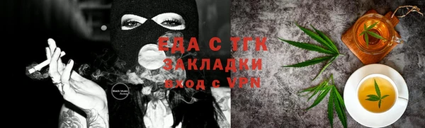 шишки Аркадак