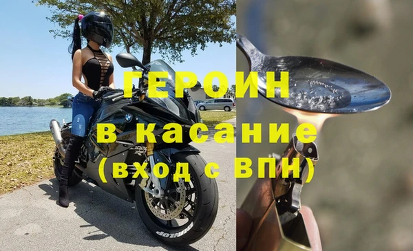 a pvp Армянск