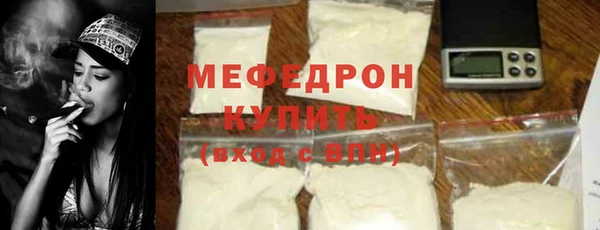 a pvp Армянск