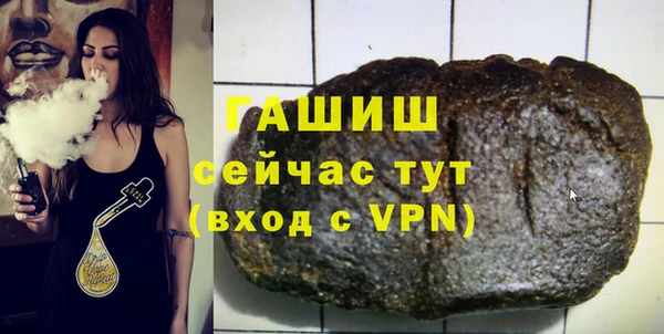 a pvp Армянск