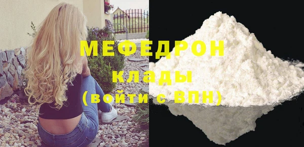 a pvp Армянск
