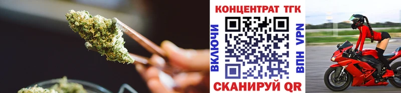 закладки  Остров  Дистиллят ТГК вейп 